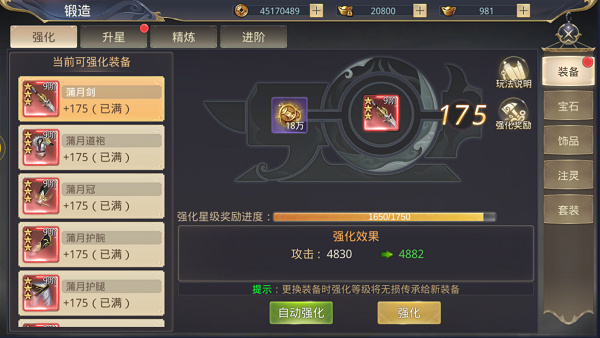 202210310628019930600013