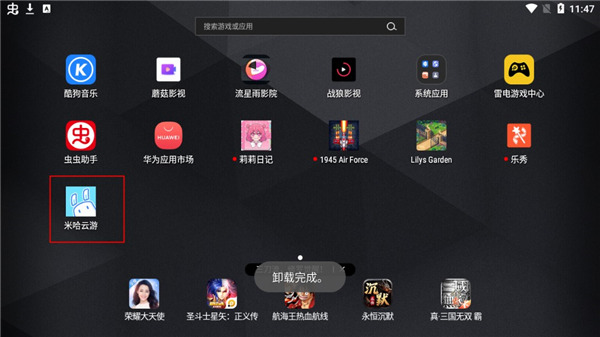 202210310628230448390004