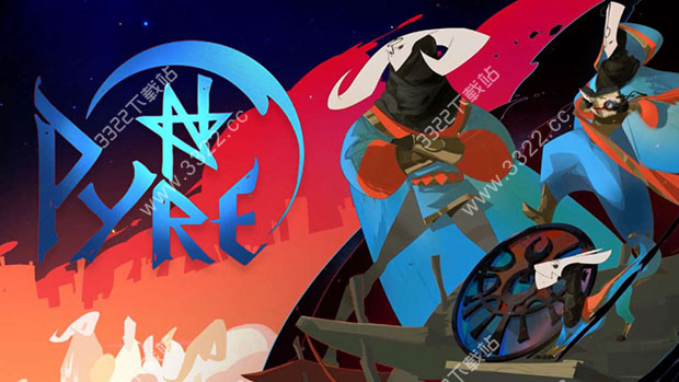 Pyre