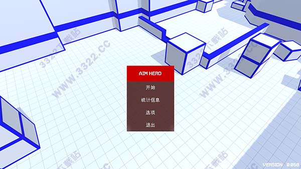 Aim Hero破解版