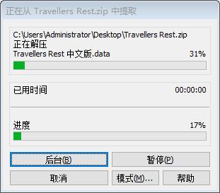 202210310629160200290002