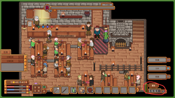 202210310629179111240007