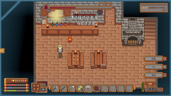 202210310629191041810010