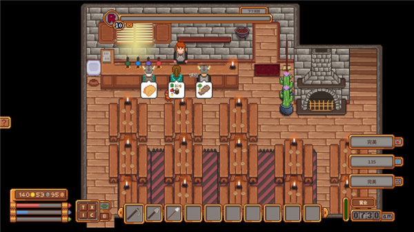 202210310629195702000011