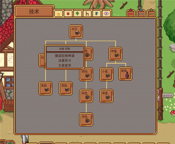 202210310629233204570021