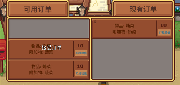 202210310629237208070022