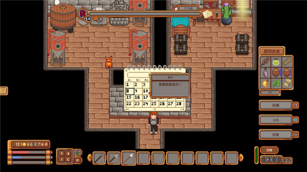 202210310629254655340026