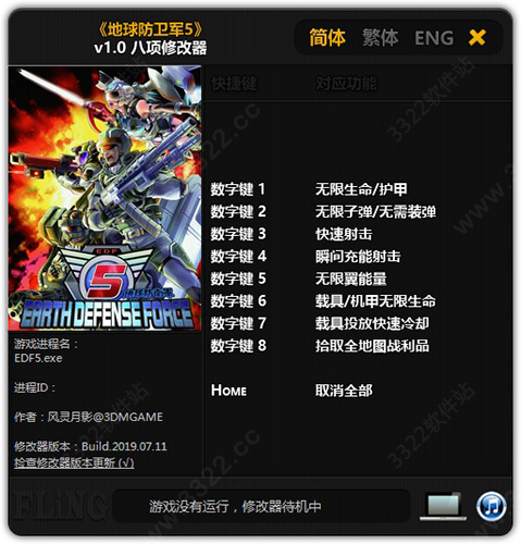 202210310629360638940001