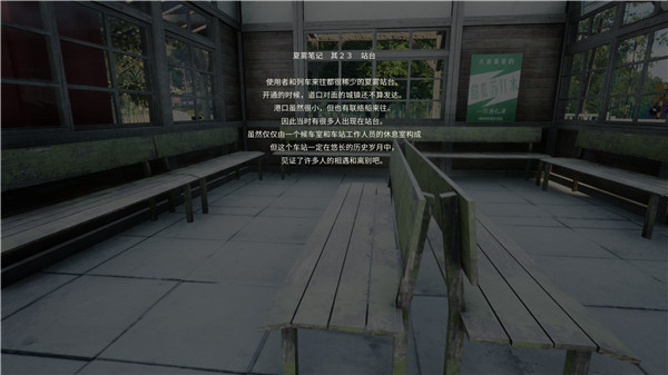 202210310629423333580006