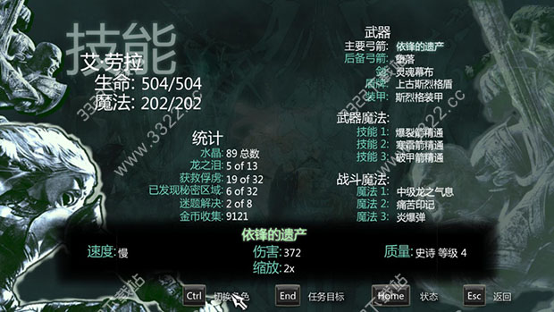 202210310629450044280005