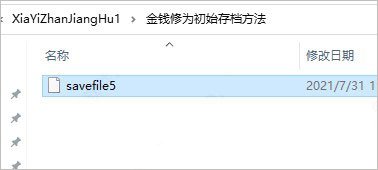 202210310630001694860012