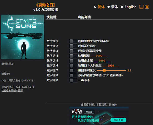 202210310630142324270000