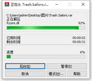 202210310630210873890001