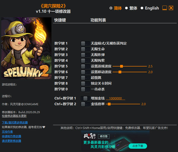 202210310630507959530001