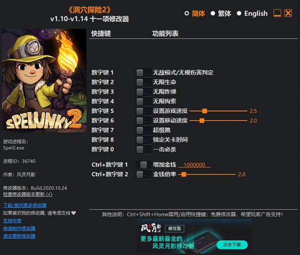 202210310631043862450002