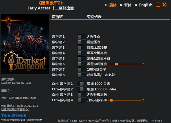 202210310631050661460000