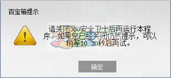 202210310631371285620001