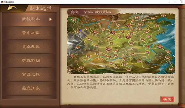 202210310631393789890003