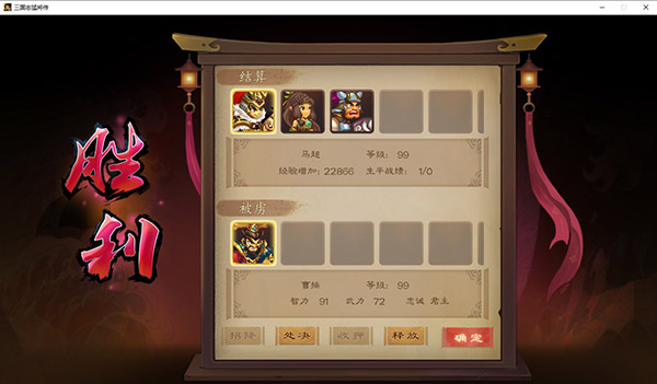 202210310631399877750005