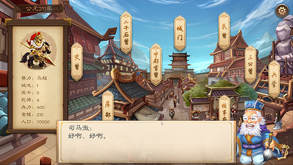 202210310631417400690009