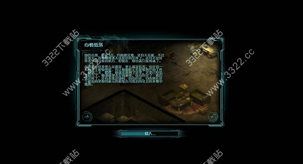 202210310632291820590001