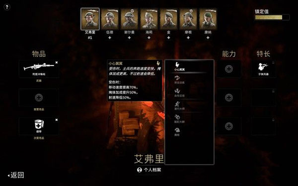 202210310632351968530012