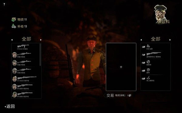 202210310632355840740013