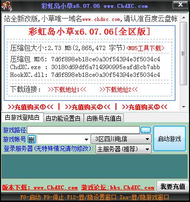 202210310632384093590000