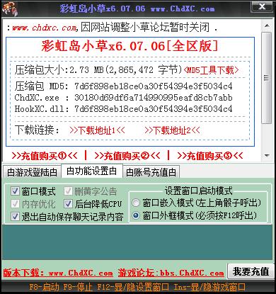 202210310632387509890001