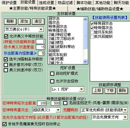 202210310632391484160002