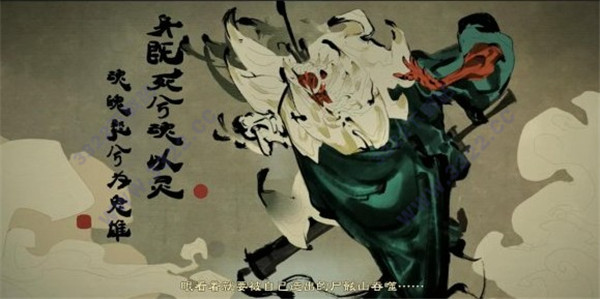 202210310632402517700002