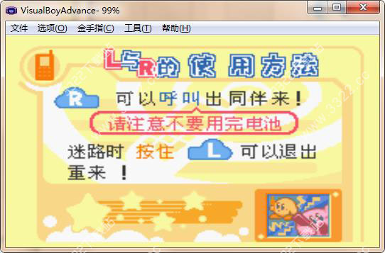 202210310632460622680003