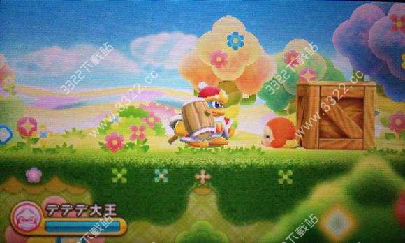 202210310632473063100002