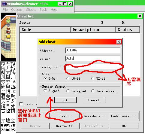 202210310632485776660002