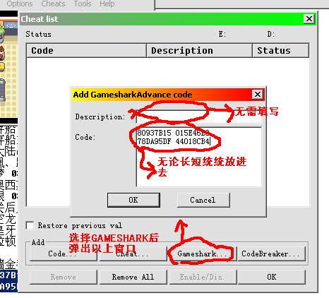 202210310632487260010003