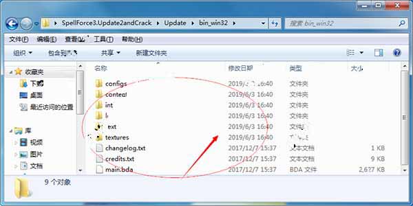 202210310633118314400003