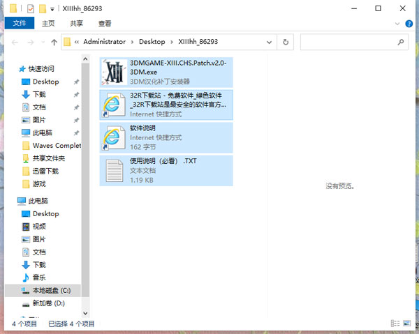 202210310633244319580001