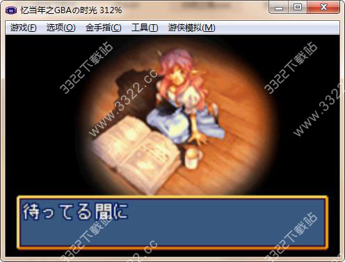 202210310633262446990001