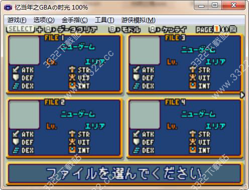 202210310633266132320002