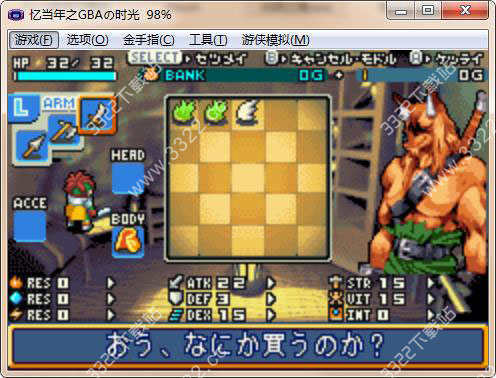 202210310633269570420003