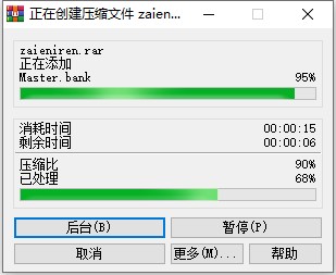 202210310633371240410001