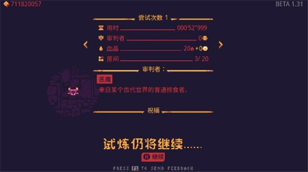 202210310633434503920017