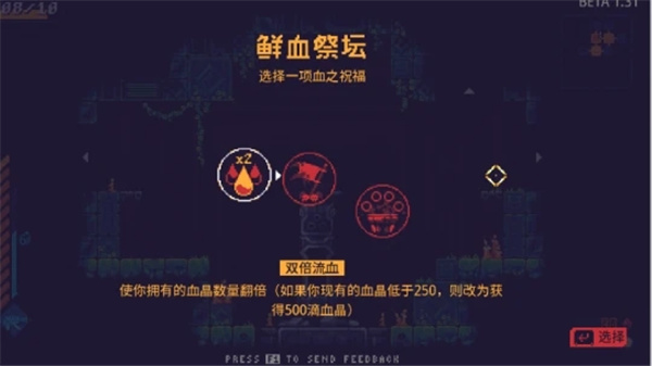 202210310633438168170018