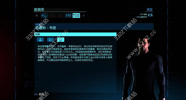 202210310633566208430003