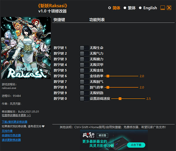 202210310634017695060003