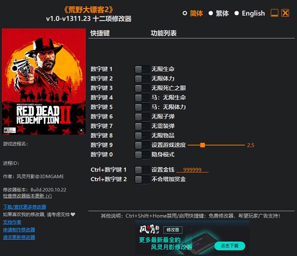 202210310634065152640000