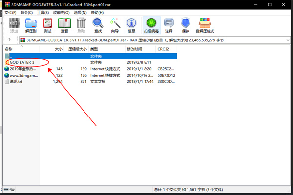 202210310634333789760002