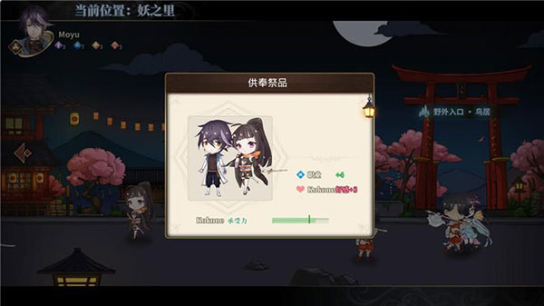 202210310635090107610009