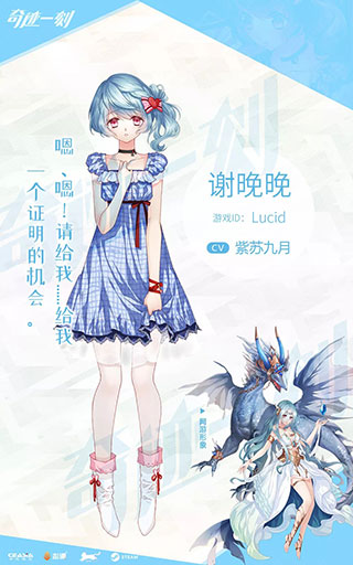 202210310635111480860015