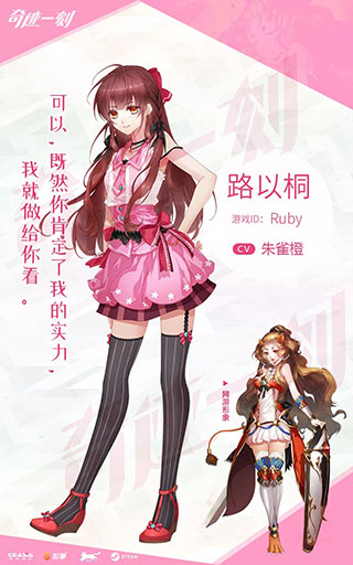 202210310635115693610016